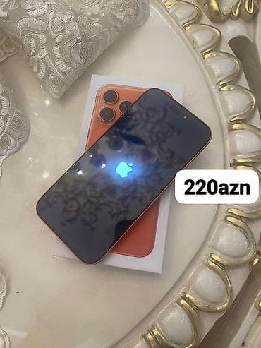 IPhone 17 Pro Max, Narıncı