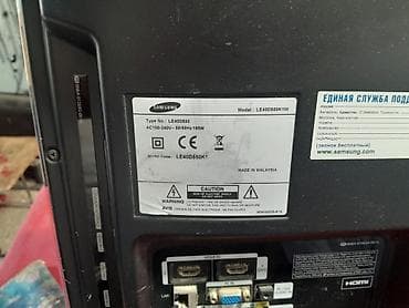 hard disk 4 tb: Yeni Televizor Samsung 43" Ünvandan götürmə — 2