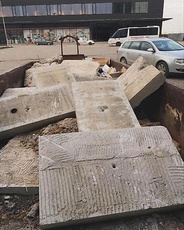 hoffman mikrodalgali soba: #betonisleri #beton #betonkesme #betonkəsimi #betonkesim #betondesme — 4