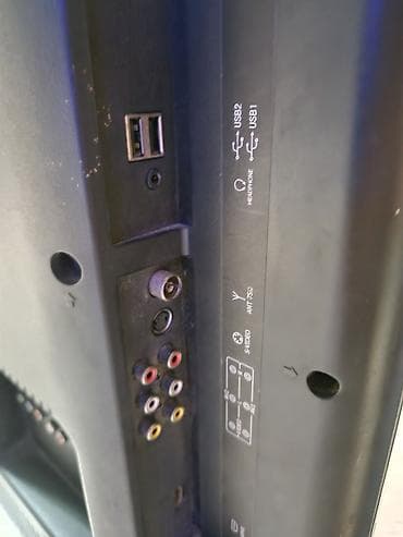 dreamstar iptv activation code: SuperMax LCD TV – SML3288SS (32") Sınıqdır. Qida kabeli və pultu — 2
