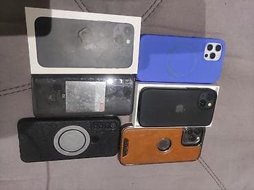 any unboxing ifşa: Məhsul: Qarışıq smartfon və aksesuar paketi Tərkib: - iPhone 13 — 1