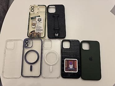 a04 kabro: Sade Iphone 12 kabura her biri 1 Azn
Umumi qiymet - 7 Azn — 1