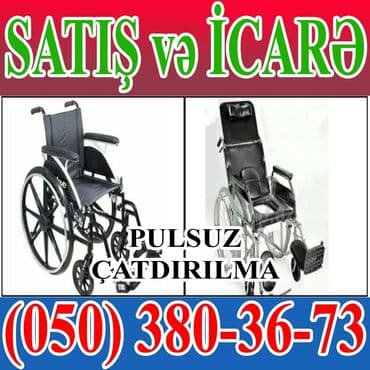 əlil arabası kirayə: Əlil arabasi icaresi Her nov — 1