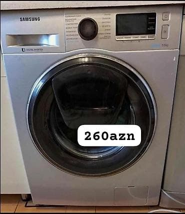 ucuz parca: Samsung paltaryuyan maşın – önyükləmə, 7 kq tutum. Əsas — 1