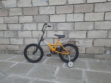 qız usaq geyimləri: İki təkərli Uşaq velosipedi 28", sürətlərin sayı: 21 — 8