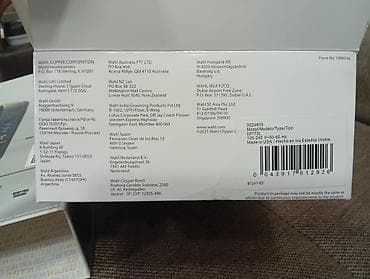 Аристоны: Электробритва — 7