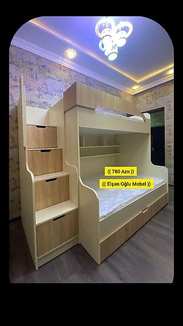 Oğlan və qız üçün, Yeni, Çarpayı, Matras ilə, Siyirməli, Laminat — 2