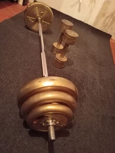 Электротранспорт: Штанга, Вес: 37 кг, Новый — 8