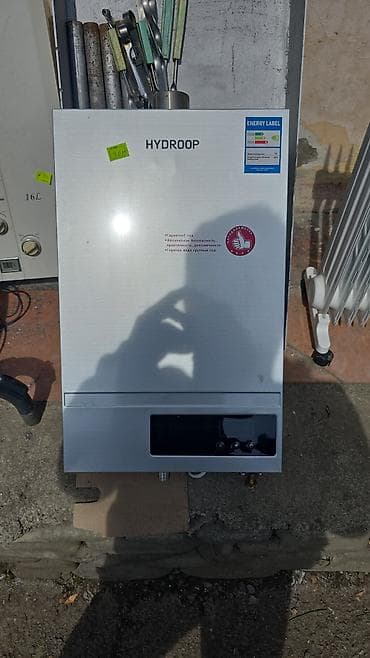 HYDROOP qazla işləyən su qızdırıcısı (divar tipli)

- 
- Təhlükəsizlik