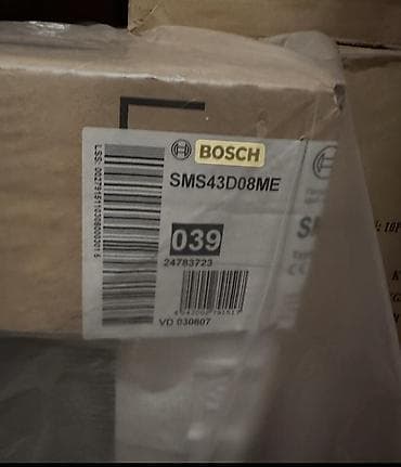 Elektronika: Qabyuyan maşın Bosch, Tam qabaritli (60 sm.), Ayrıca dayanan — 5