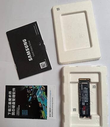 Bentley: SSD disk Samsung, 2 TB, Yeni — 4