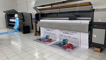 Reklam, çap: Sizin etibarlı reklam tərəfdaşınız✅ Birbaşa istehsalçıdan®️ — 2