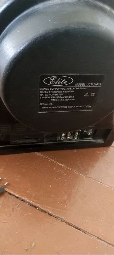 корпус для компьютера: Б/у Телевизор Akai 54" Самовывоз — 5