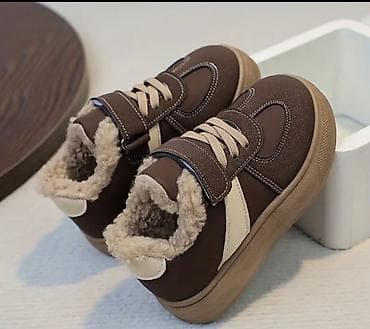 Oyuncaqlar: Rəng - Qəhvəyi Krossovkalar, Ölçü: 26, Uniseks — 2