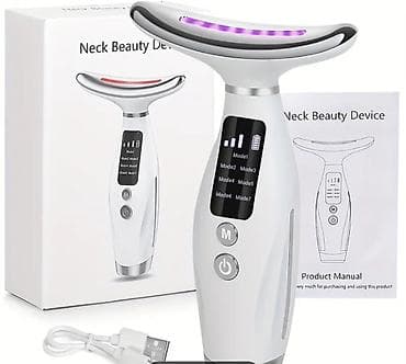 eşşək südü sabunu: Üz üçün masaj aləti.Təzədir — 1