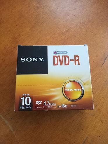 dvd oyunlari: Məhsul: Sony DVD-R optik daşıyıcı disklər (10 ədədlik qutu) - Növ — 1
