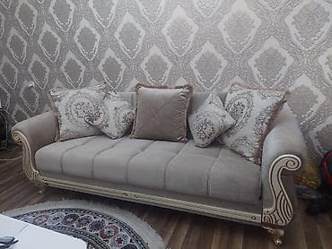 Другая мебель: Диван — 1