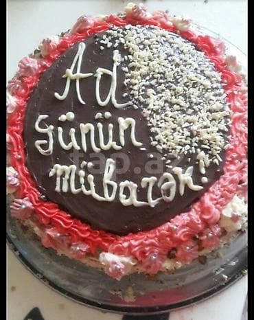 semicka yağı: Evde temiz seraitde kere yagi ile hazirlayiram.1 kq tort 15 — 2