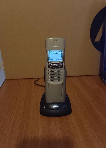 Nokia 8, rəng - Bej