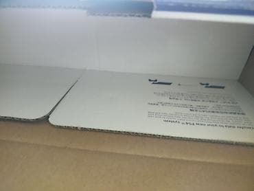 ps3 ps4: PlayStation 4 Slim 500GB - Boş Qutusu (Original) ⚠️ DİQQƏT: YALNIZ BOŞ — 7