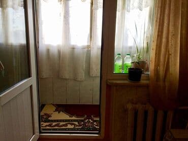 sibrizdə evlərin qiyməti: Bakı, 2 otaqlı, Köhnə tikili, 41 kv. m — 13