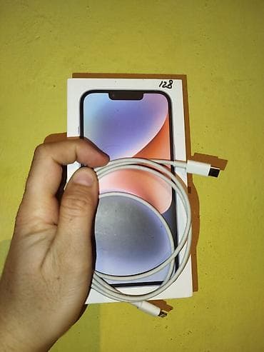 iphone 13 pro max ikinci el: IPhone 14, 128 GB, White Titanium — 6