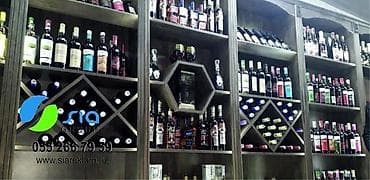 ev ucun yellencek: Şərab stedlərini sifarişlə yığılması — 6