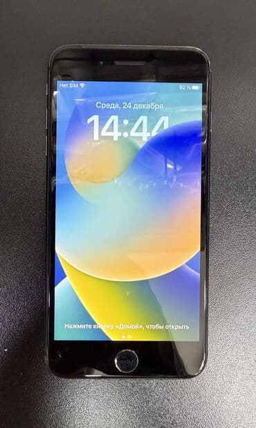 apple 8 pulus: IPhone 8 Plus, 64 GB, Qara, Barmaq izi — 5
