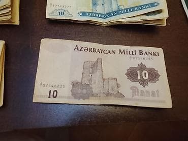 kohnə pullar: Kolleksiya üçün köhnə Azərbaycan manatı – 10 manatlıq banknot — 1