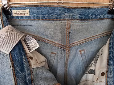 Cinslər: Cinslər, LeviS, M, rəng - Mavi — 2