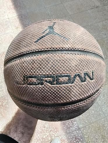 air jordan: Jordan basketbol topu tam orginal Almanyadan getirmişem günəşin — 1