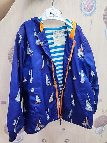 Uşaq küləklik/jaket - Brend: Alan Carl (etiket üzərində) - Rəng — 2
