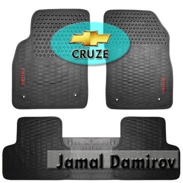 Chevrolet Cruze üçün ayaqaltilar. Коврики для Chevrolet Cruze. Car