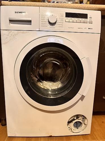 e reader: Siemens markalı paltaryuyan maşın satılır. 7 kq, 1000 dövr/dəq. İşlək — 1