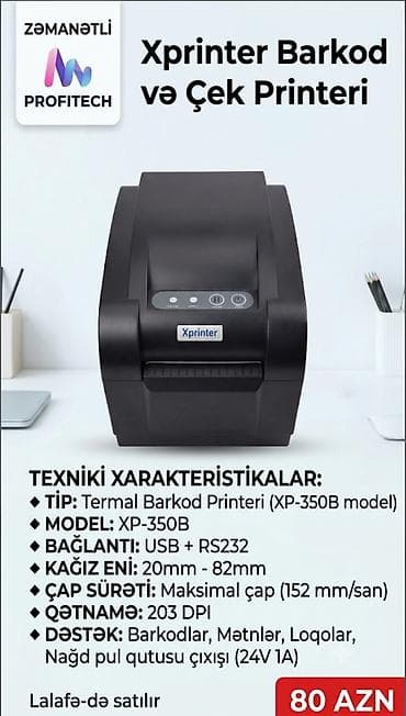 termal printer: Xprinter, Zəmanətlə, İşlənmiş — 2