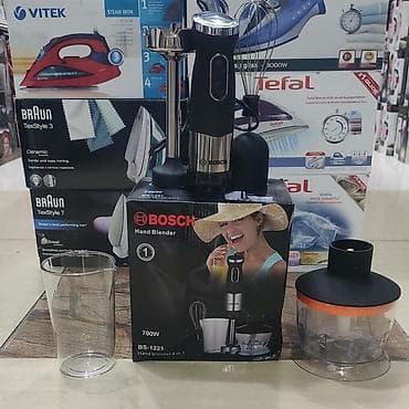 sonifer blender 4 in 1: Blender bosch 700 watt 4 ü birinde model mikser blender dograyici ve — 2