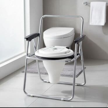 Əlil xesteler üçün sanitar qovşağı çatdırılma var ünvana (Unitaz) 130 lalafo.az -da Əlil xesteler üçün sanitar qovşağı çatdırılma var ünvana (Unitaz) 130