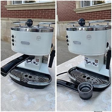 Qəhvə maşını Delonghi, Yarımavtomat