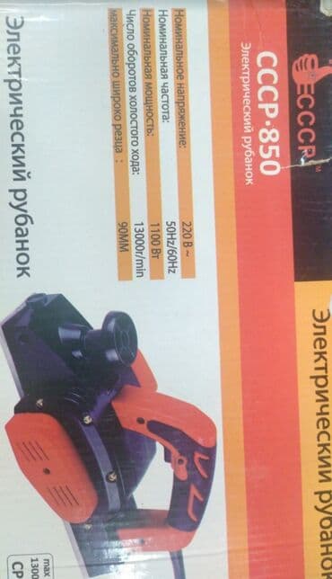 dernegul taxta bazari elaqe nomresi: Rende yeni kefiyyetli ünvan koroglu metrosune catdirmemiz var Whatsapp — 1