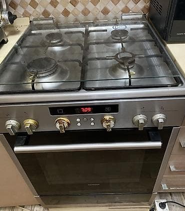pliteler: Qarışıq sobası Ayrıca dayanan, 4 gözlü — 2