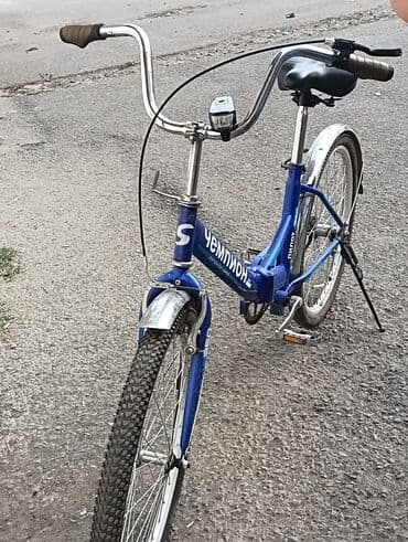 продаю велосипед: Городской велосипед 24" — 5