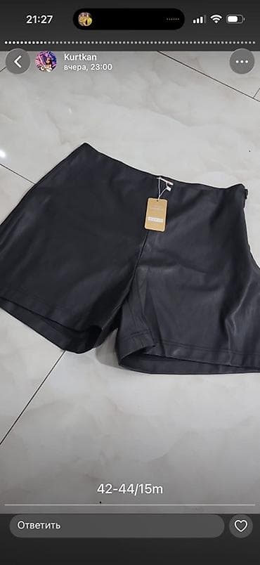 ketan don: Qadın geyimləri 1) Qara payetkali mini don - Spagetti askılı - Tam — 4