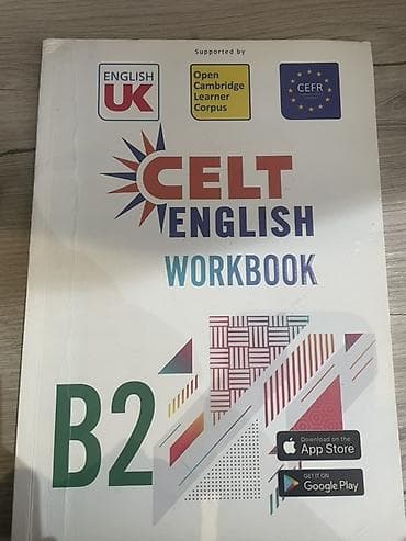 python dili pdf: İngilis dili 11-ci sinif — 3