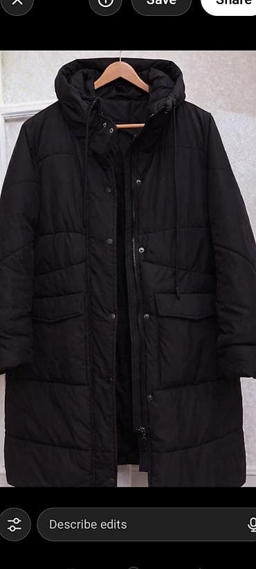 Asia: Мужская куртка, Болонка, Зимняя, ColinS, L — 1