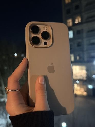 ipona: Məhsul: Apple iPhone (Pro max seriyası) üçün silikon qoruyucu örtük - — 1