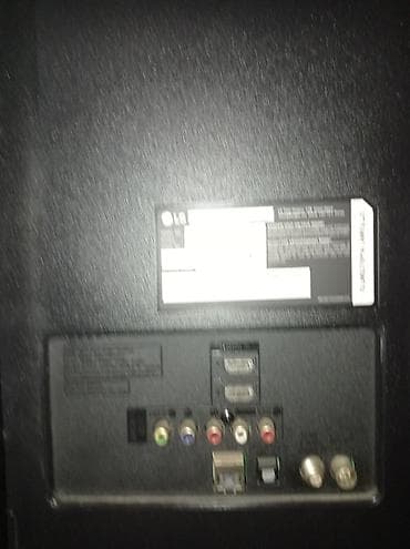 İşlənmiş Televizor LG LED ekran 43" FHD (1920x1080)