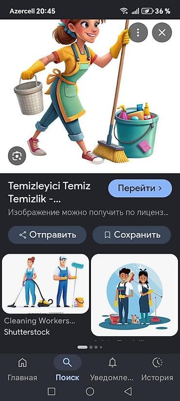 уборка квартир цены: Уборка помещений | Квартиры | Ежедневная уборка — 4