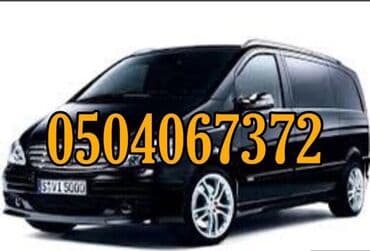 перевозка домашних вещей: Seher daxili ve rayonlara cenazelerin son menzile yola salinmasi. Ölke — 1