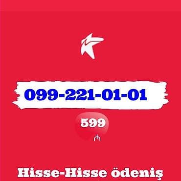 data modem sim card: Yeni — 3
