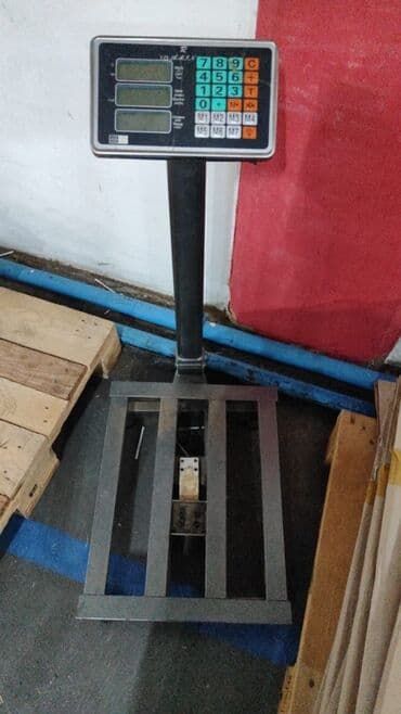 tərəzi qiyməti: Nağd ödəniş — 3